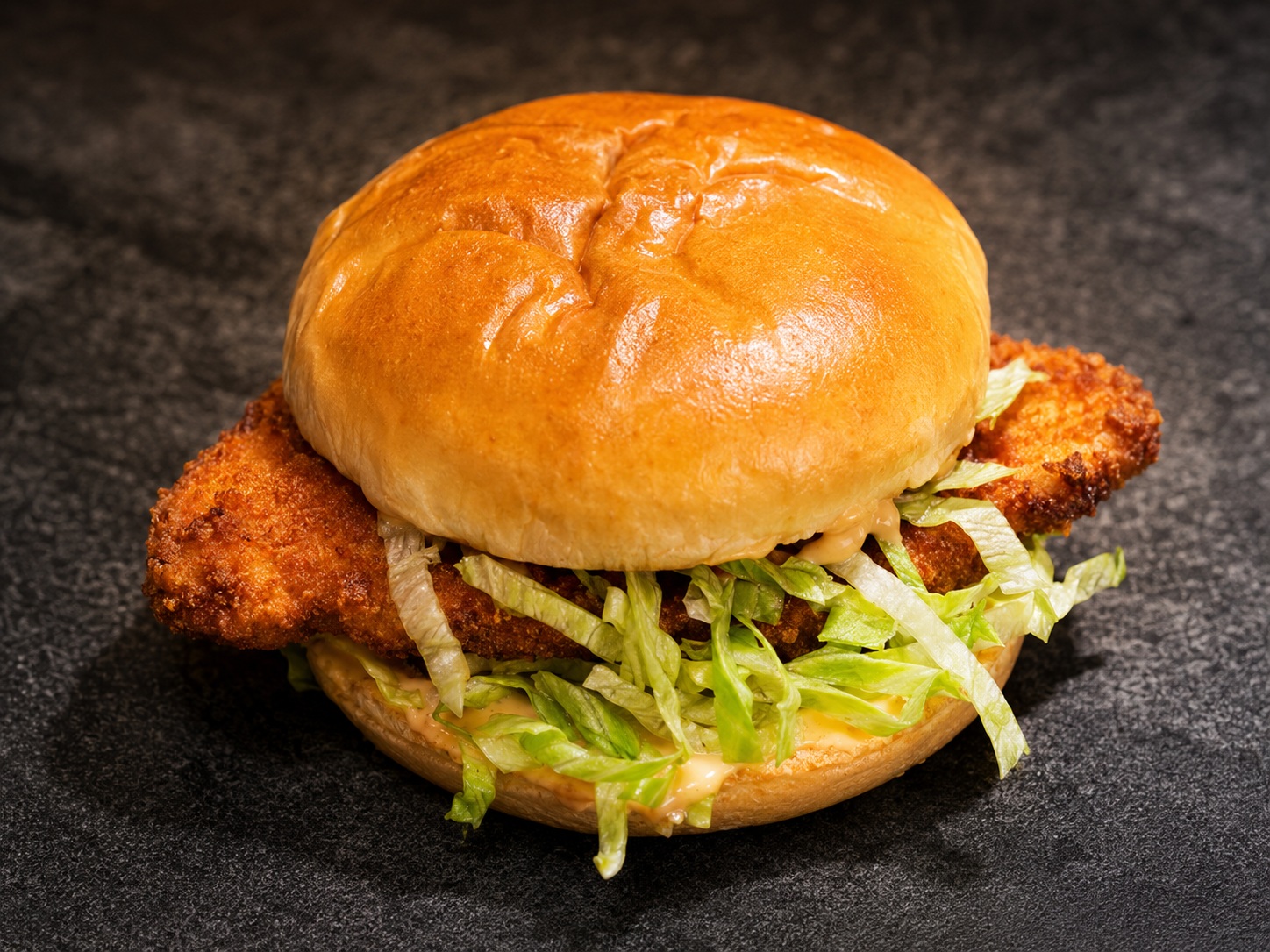 Chicken Burger Meal